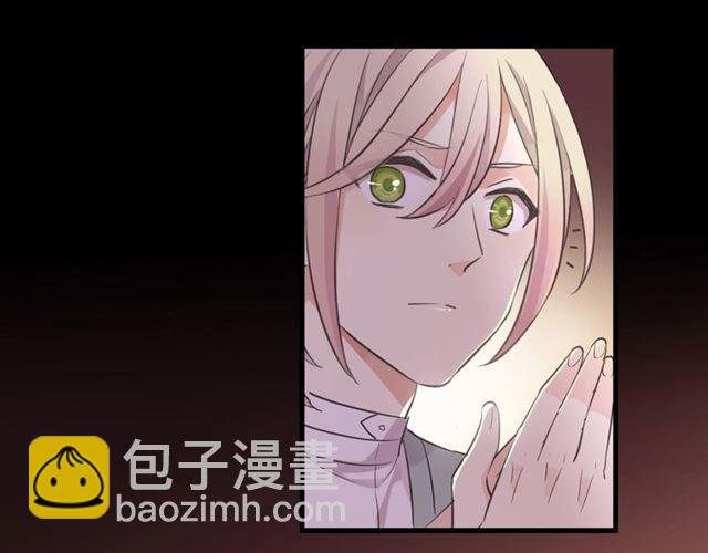 番外 抓到你了22