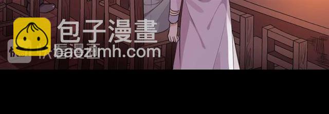 番外 抓到你了27