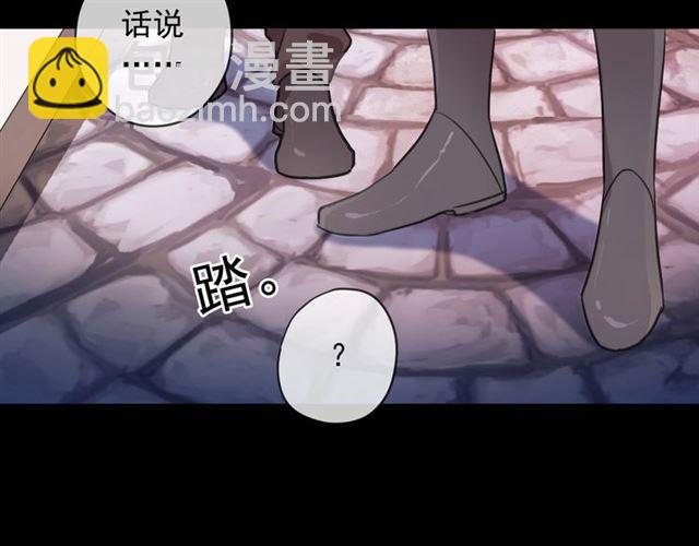 番外 抓到你了40