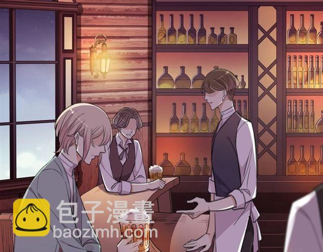 番外 抓到你了5