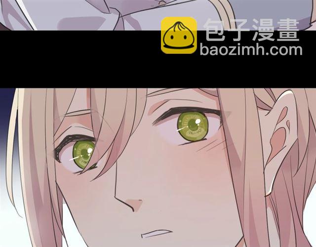 番外 抓到你了63