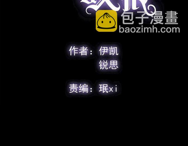 第59话 爱的惊喜1