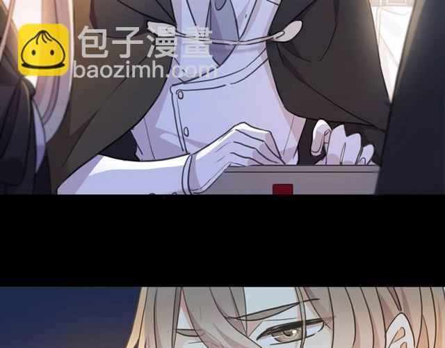 第59话 爱的惊喜10