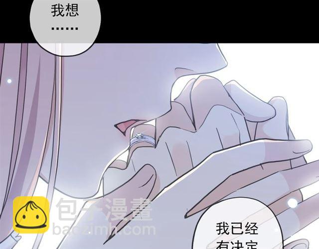 第59话 爱的惊喜104