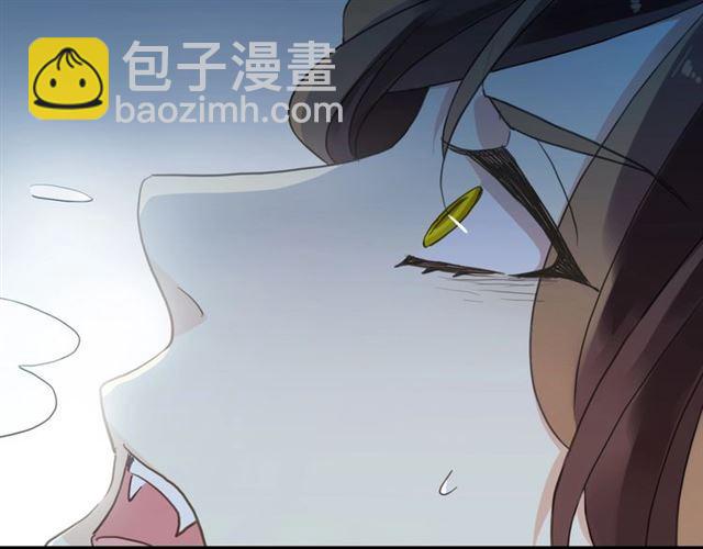 第59话 爱的惊喜109