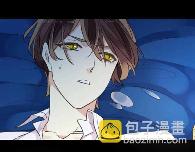 第59话 爱的惊喜110