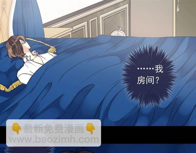 第59话 爱的惊喜112