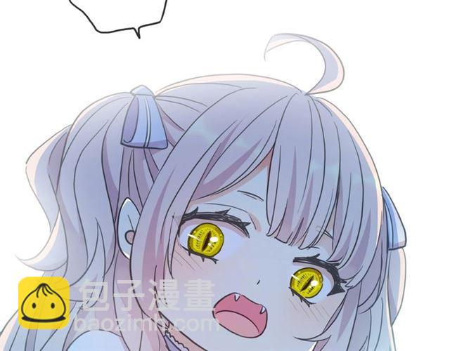 第59话 爱的惊喜116