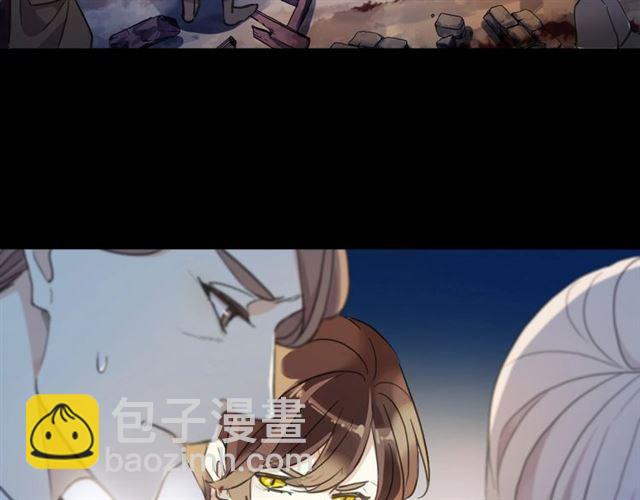 第59话 爱的惊喜13
