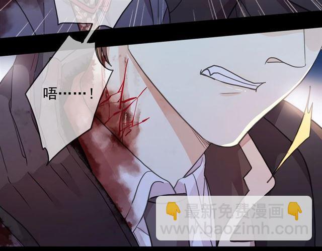 第59话 爱的惊喜21