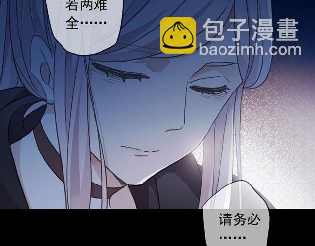 第59话 爱的惊喜26