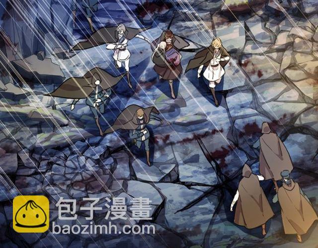 第59话 爱的惊喜3