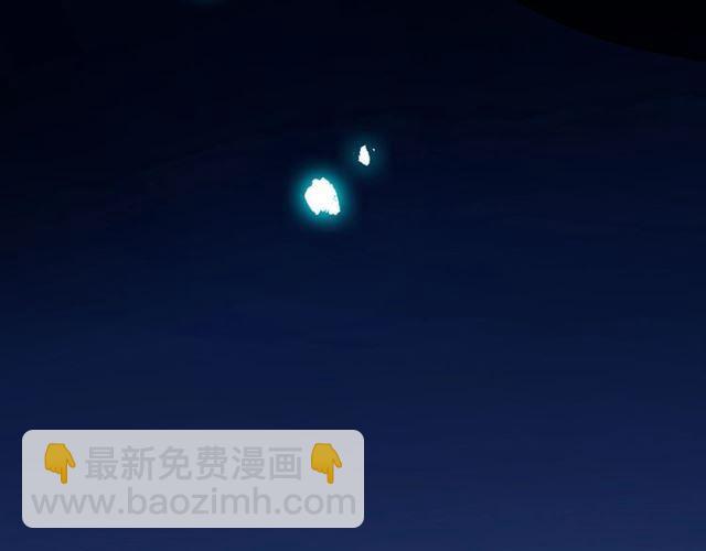 第59话 爱的惊喜31