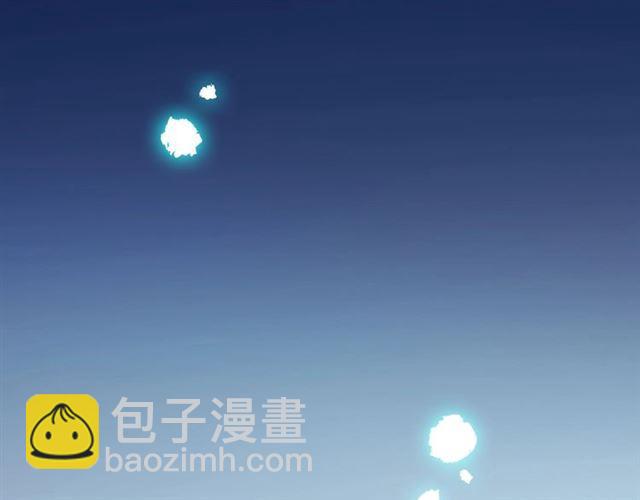 第59话 爱的惊喜32