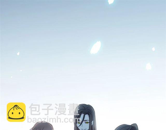第59话 爱的惊喜33
