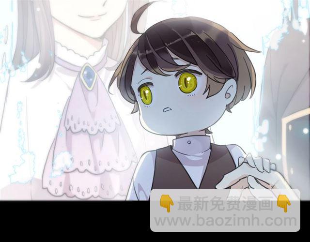第59话 爱的惊喜36