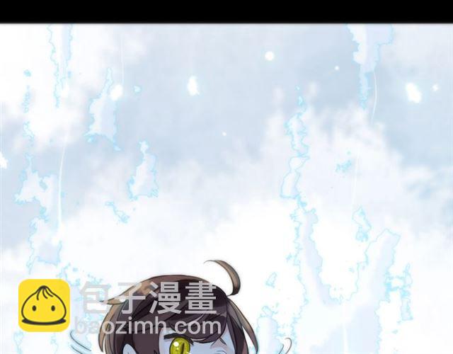 第59话 爱的惊喜37
