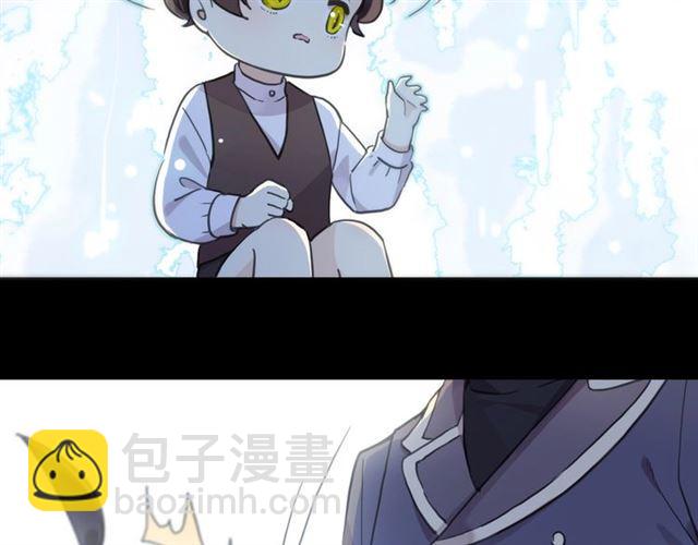 第59话 爱的惊喜38