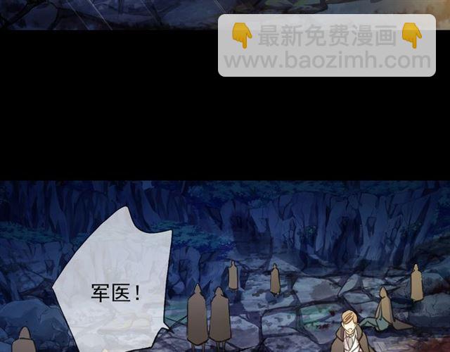 第59话 爱的惊喜4