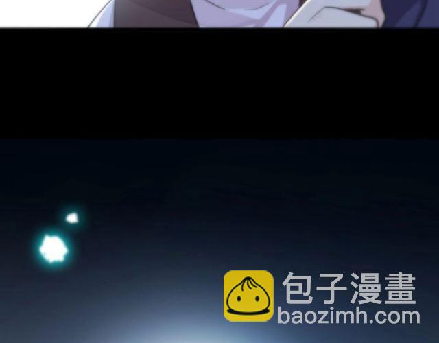 第59话 爱的惊喜44