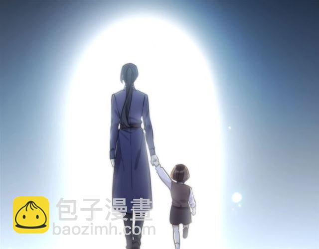 第59话 爱的惊喜45