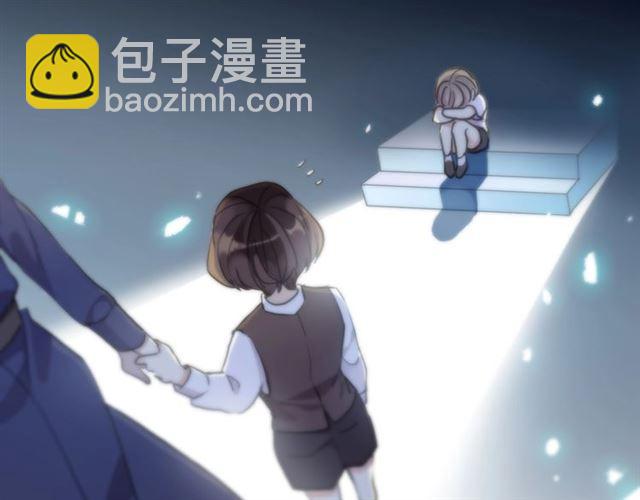 第59话 爱的惊喜47
