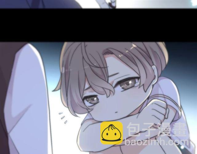 第59话 爱的惊喜48