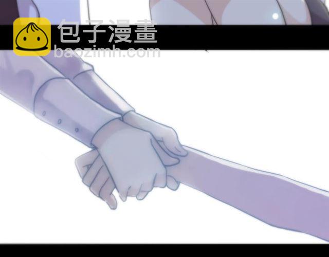 第59话 爱的惊喜49