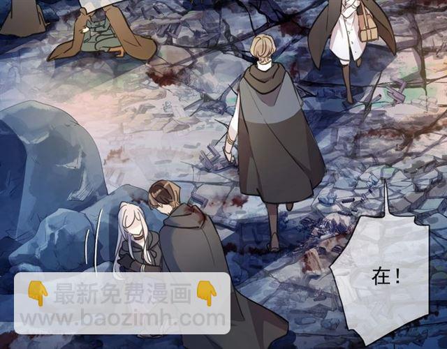 第59话 爱的惊喜5