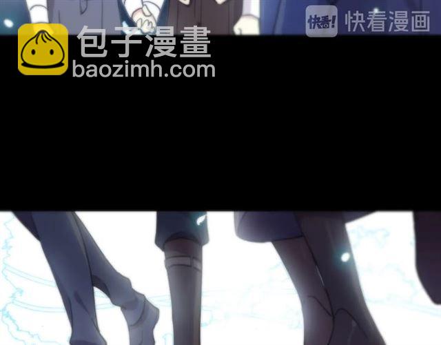 第59话 爱的惊喜55
