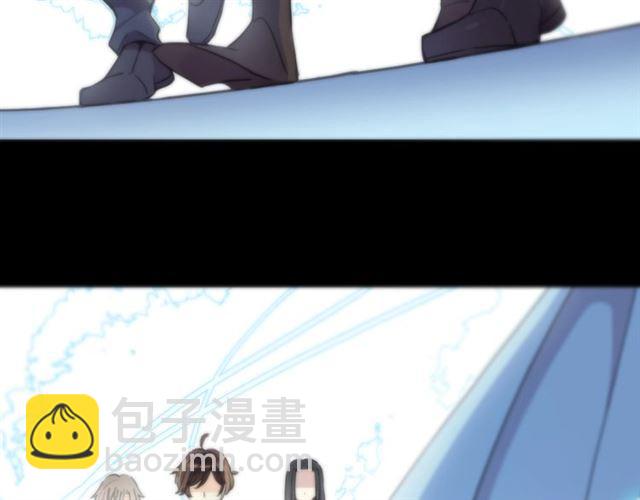第59话 爱的惊喜56