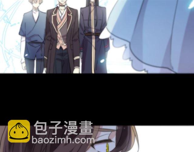第59话 爱的惊喜57
