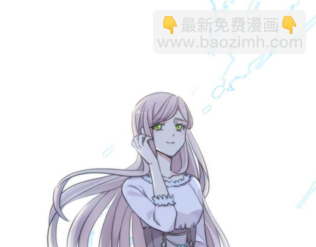 第59话 爱的惊喜59