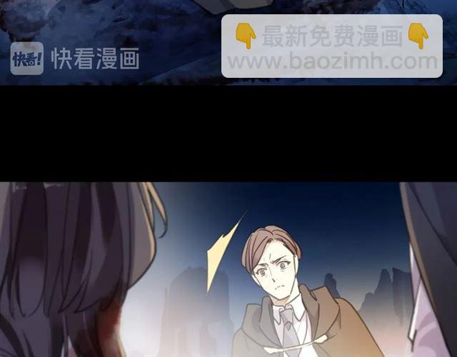 第59话 爱的惊喜6