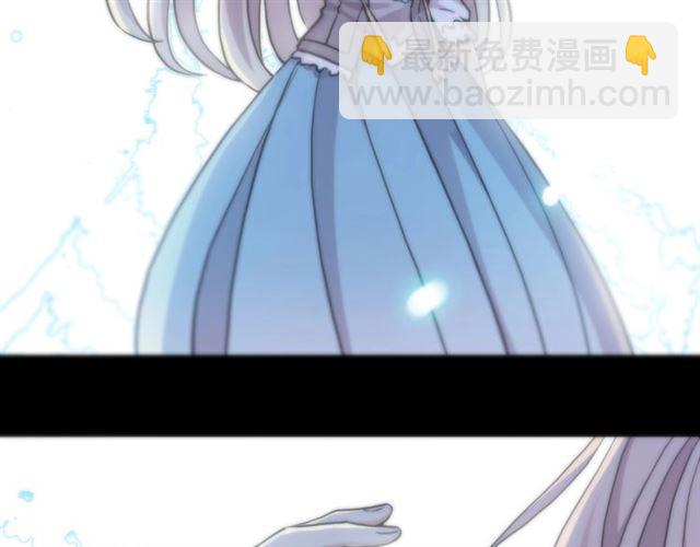 第59话 爱的惊喜60