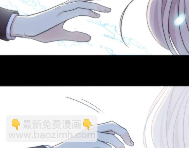 第59话 爱的惊喜61