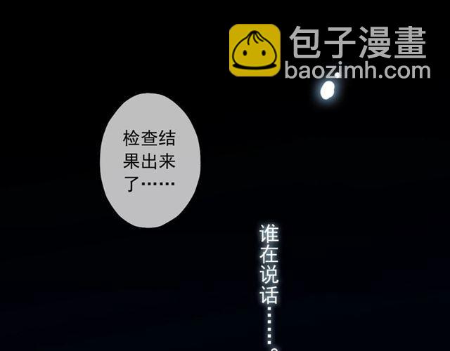 第59话 爱的惊喜63