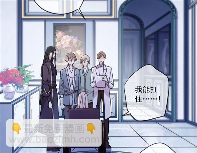 第59话 爱的惊喜66