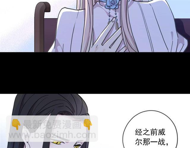 第59话 爱的惊喜69