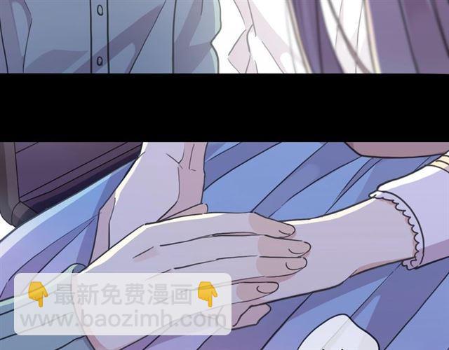 第59话 爱的惊喜72