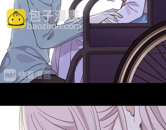 第59话 爱的惊喜75
