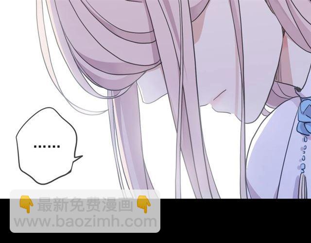第59话 爱的惊喜76