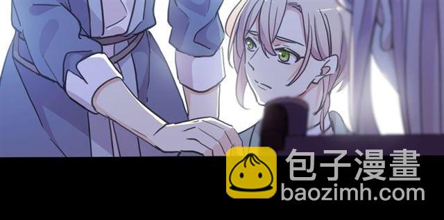 第59话 爱的惊喜79