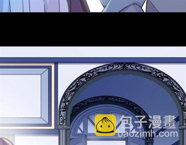 第59话 爱的惊喜81