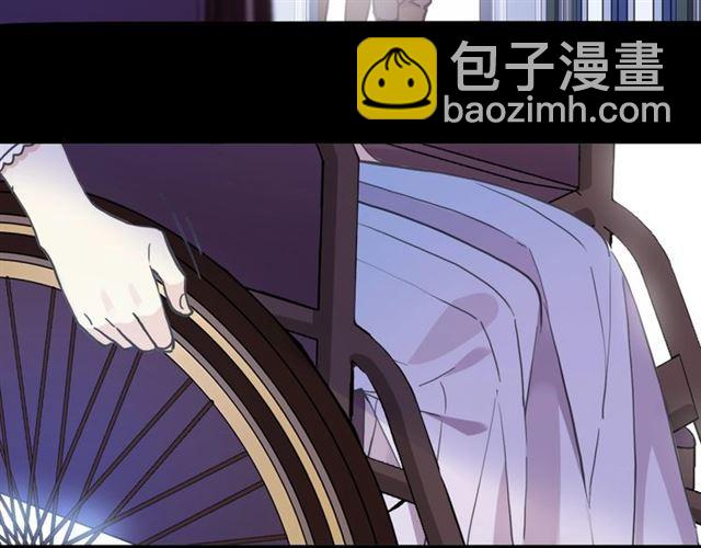 第59话 爱的惊喜83