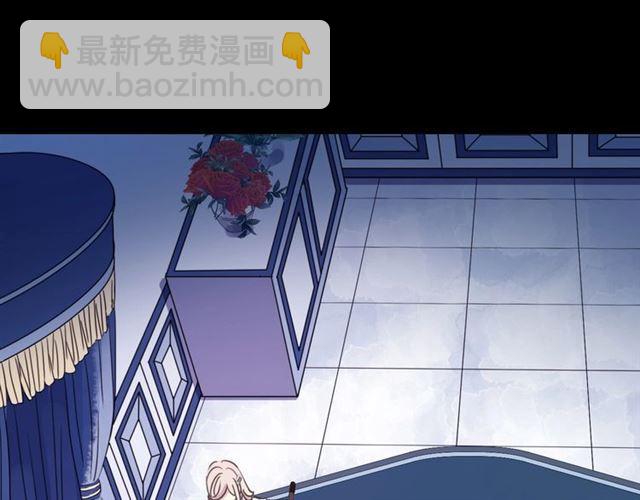 第59话 爱的惊喜84