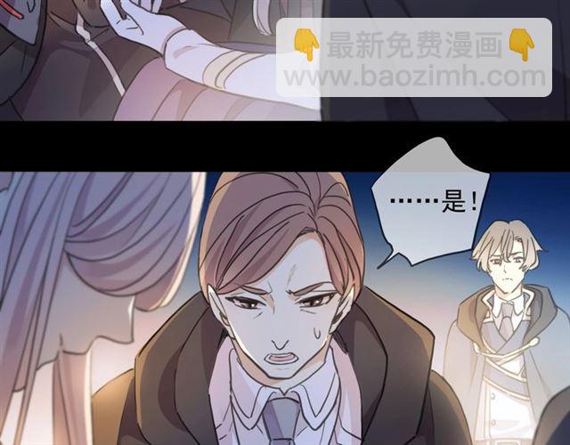 第59话 爱的惊喜9