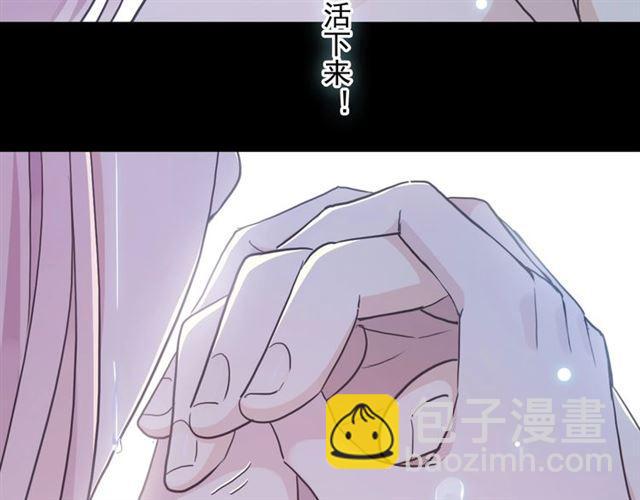 第59话 爱的惊喜93