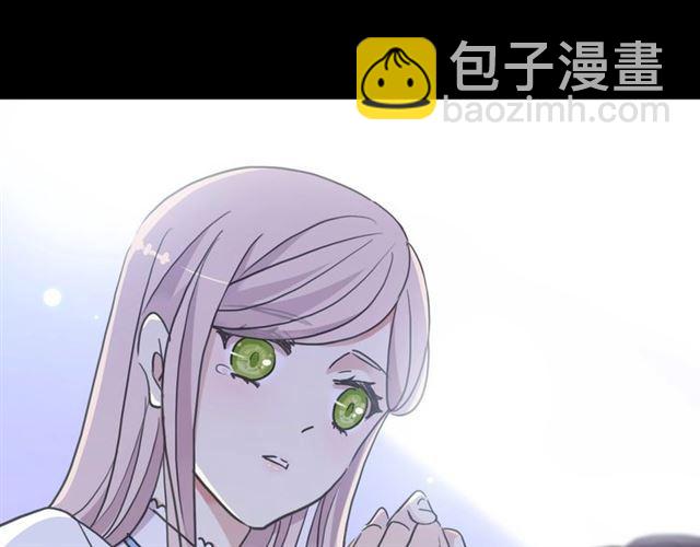 第59话 爱的惊喜95