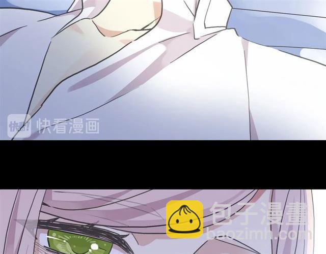 第59话 爱的惊喜98